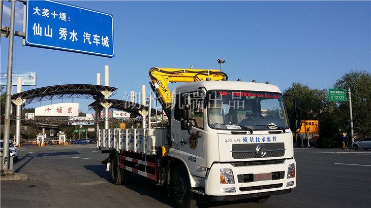 �P�(y��ng)�h�Ј�(ch��ng)�O(ji��n)���z�(y��n)��SYB5160JJHӋ(j��)���z��܇�l(f��)܇�xʽ